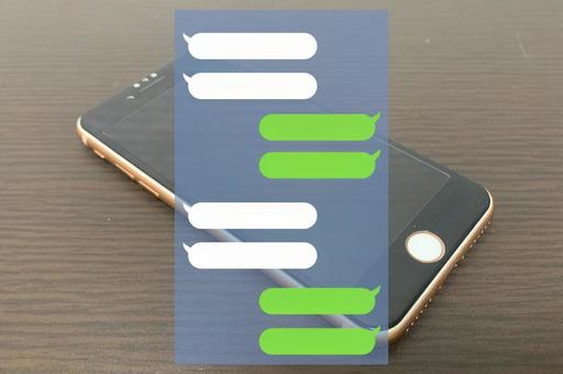 「LINE@」のトーク画面とスマホ