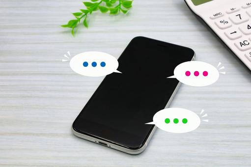 LINE公式アカウントの自動返信機能の種類