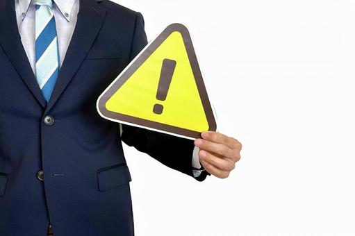 LINE公式アカウントの自動返信機能の注意点