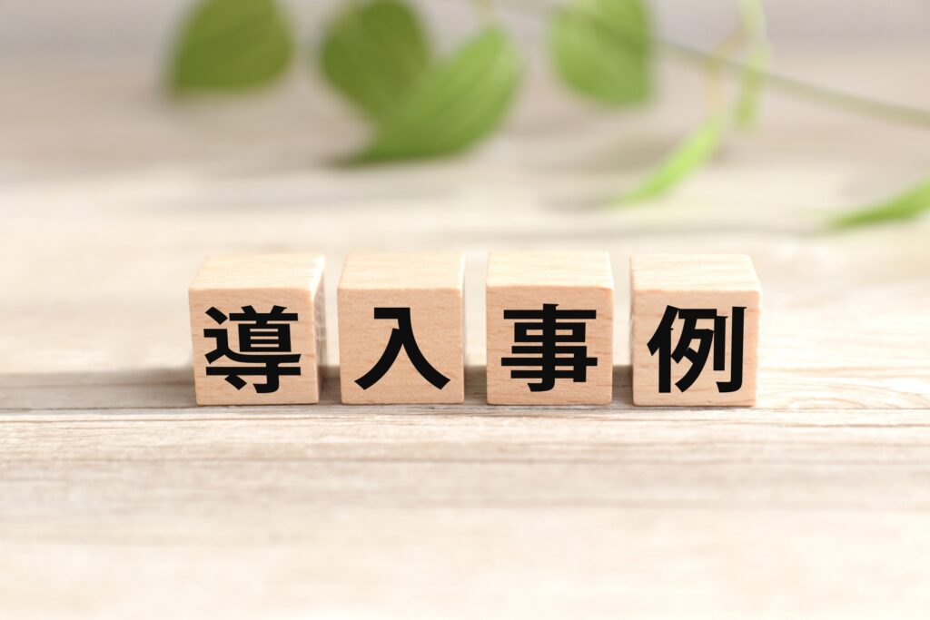 導入事例・クリニックでLINEを活用する方法例