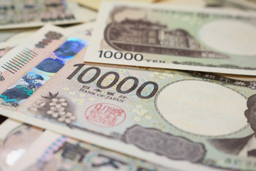 一万円札