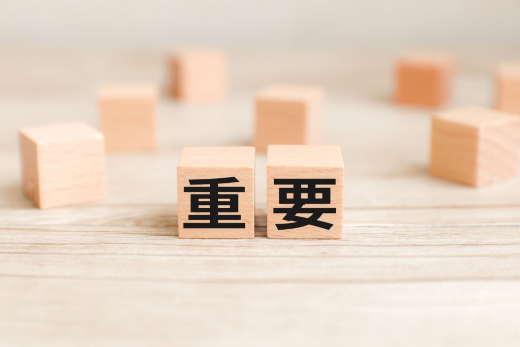 リアル店舗でLINEを活用する重要性