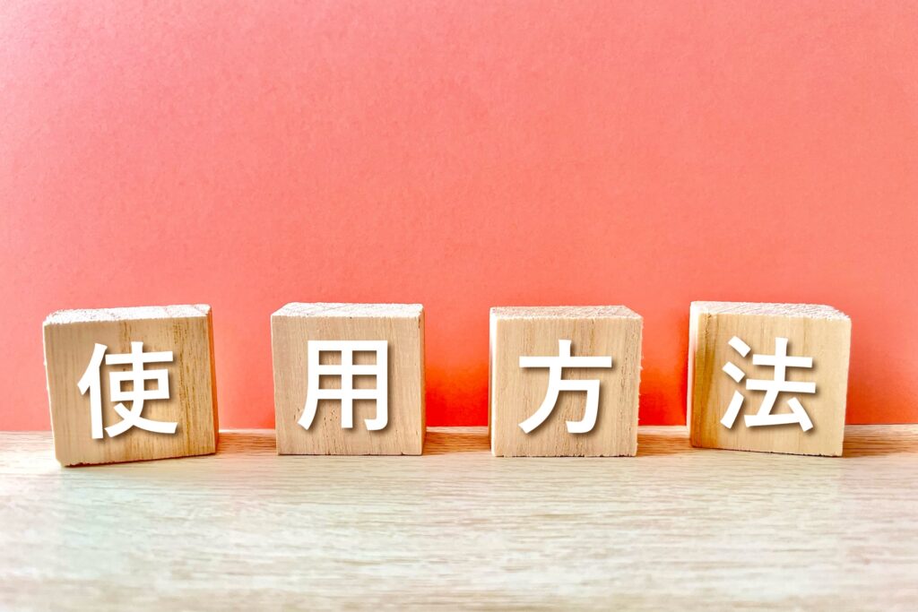 LINEリニューアルした絵文字の使い方