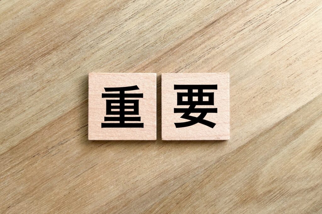 ターゲットマーケティングの重要性と役割