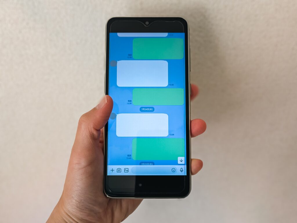 LINEチャットとは?