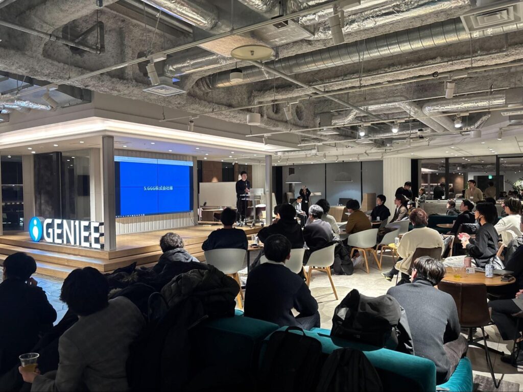 イベントの様子