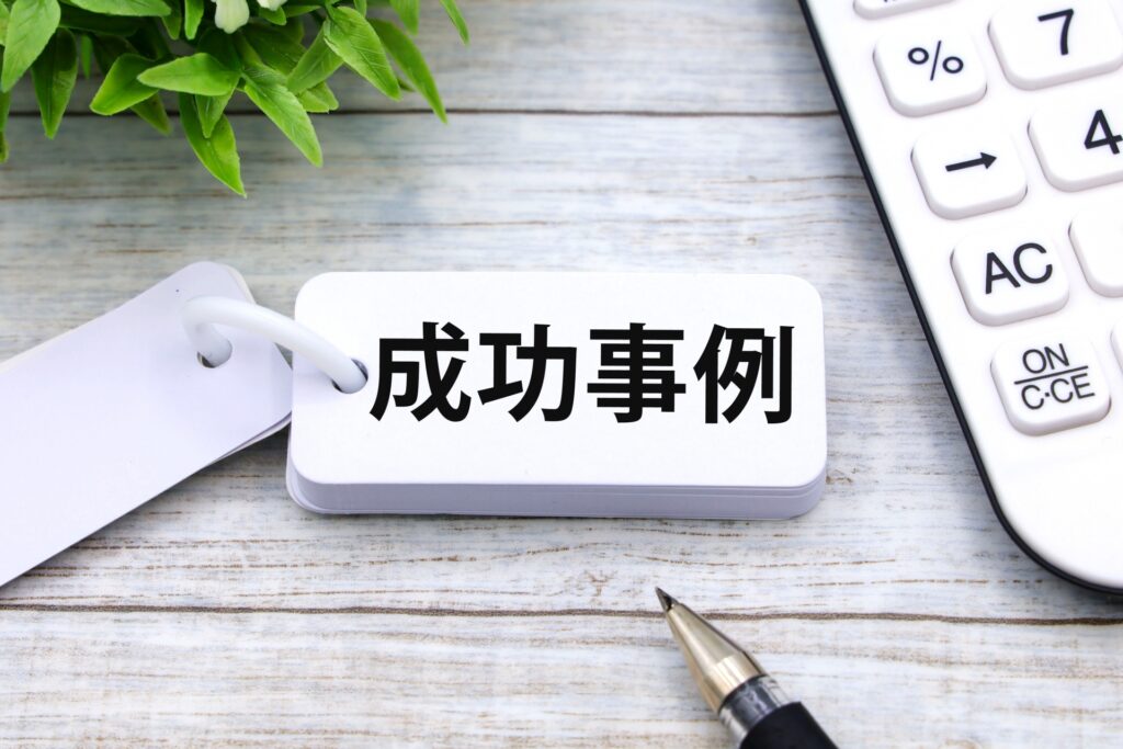LINE分析ツールの活用事例【成功事例】