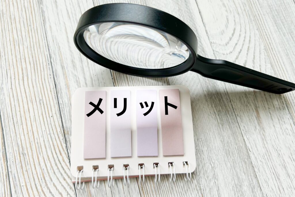 LINE内に予約システムを導入するメリット
