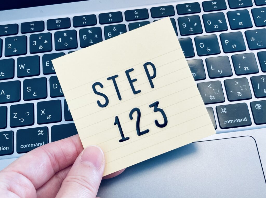 LINE診断の作成手順