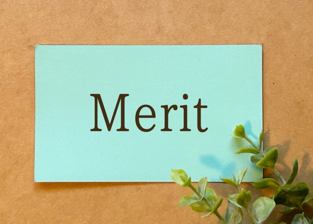 LINE診断のメリット