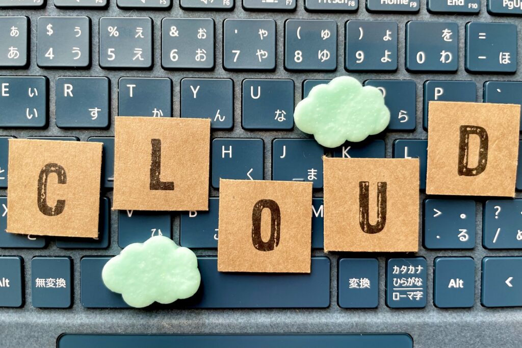 自社アフィリエイトをクラウドで始めるには?