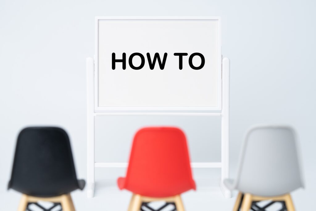 一部除外を実現する方法