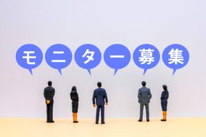 LINEのアカウント満足度調査とは？モニター調査の実施方法や活用ポイントを解説