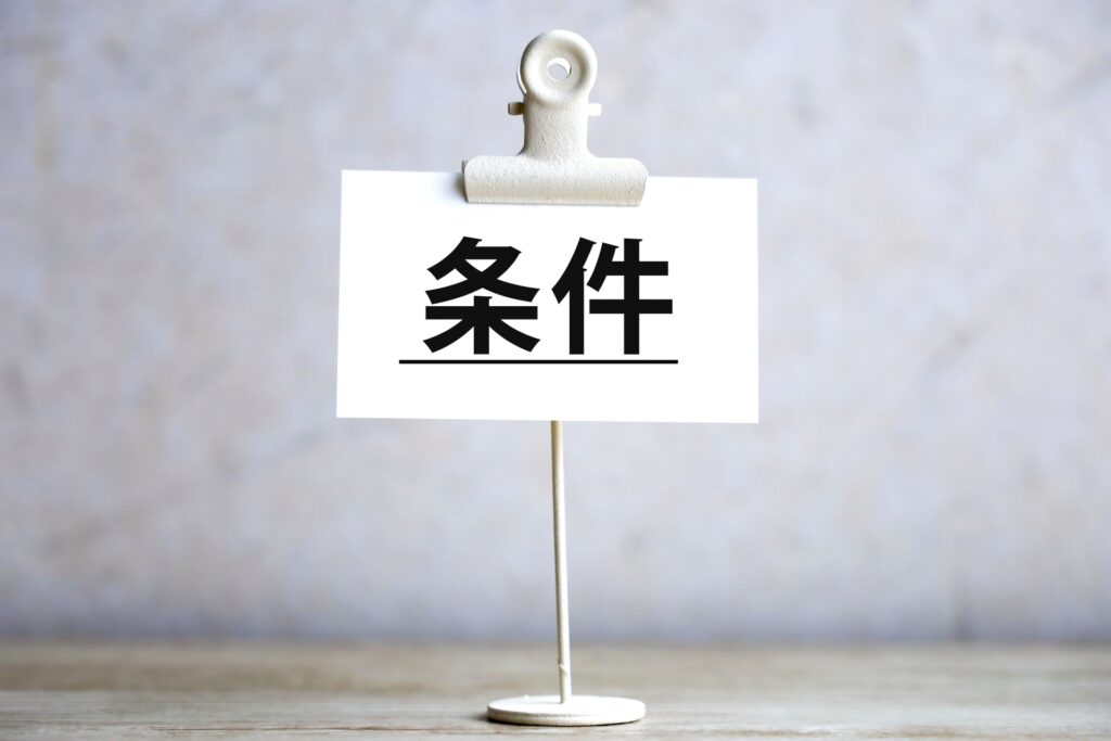 LINE友だち追加につながる良いクリエイティブ改善の条件とは