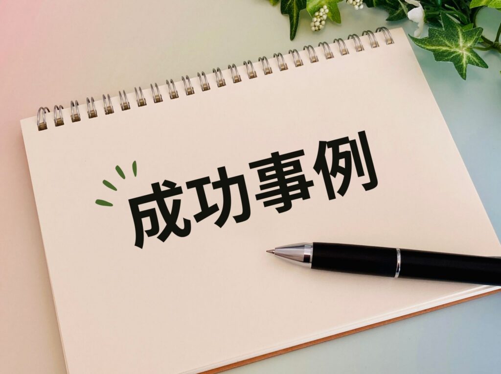 LINE公式アカウントを活用した業種別の成功事例