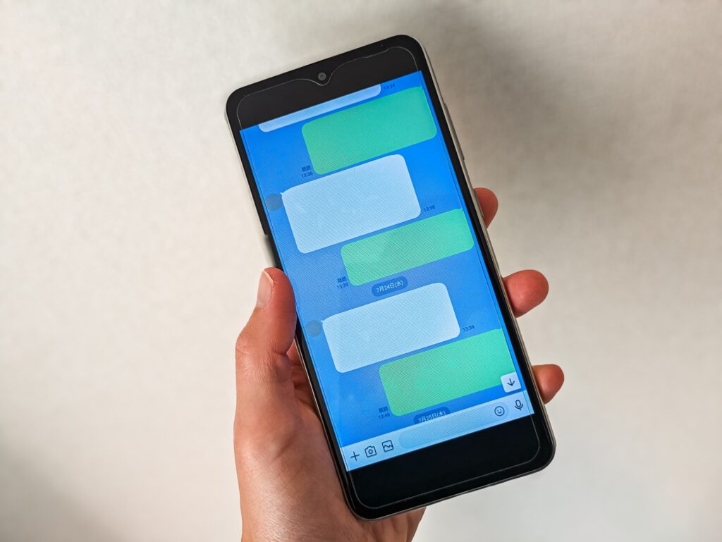 ホワイトニングサロンはLINE友だち追加による集客がおすすめ