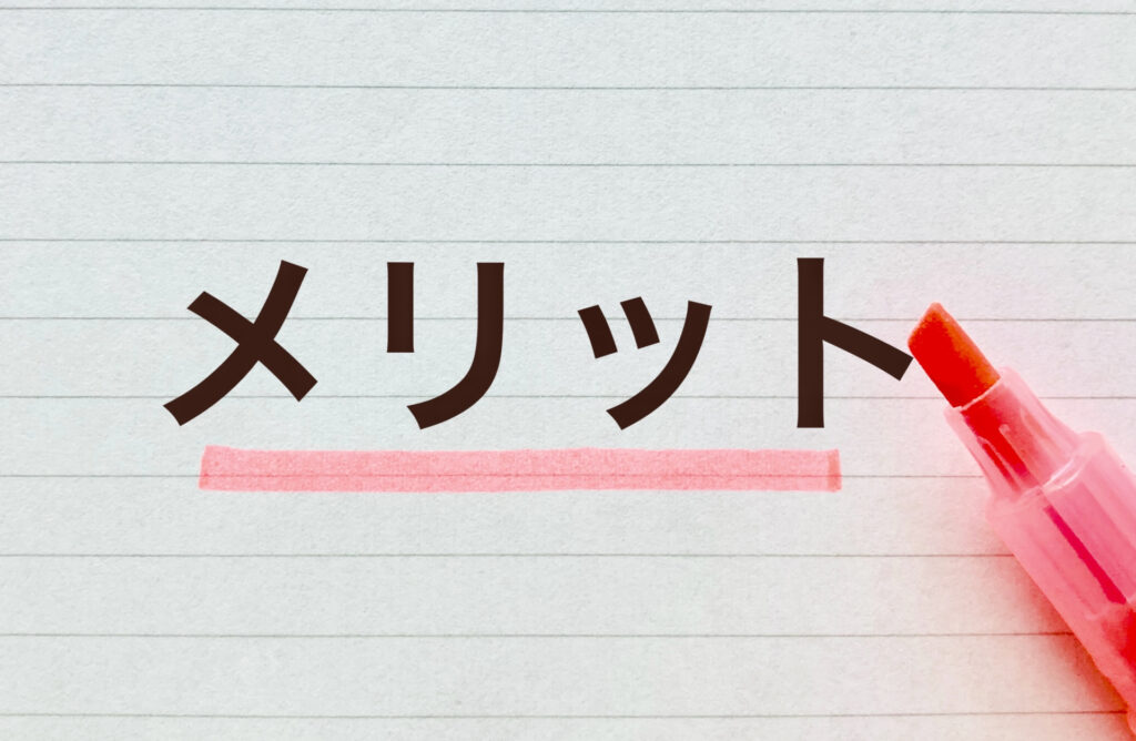 Facebookアフィリエイトのメリット