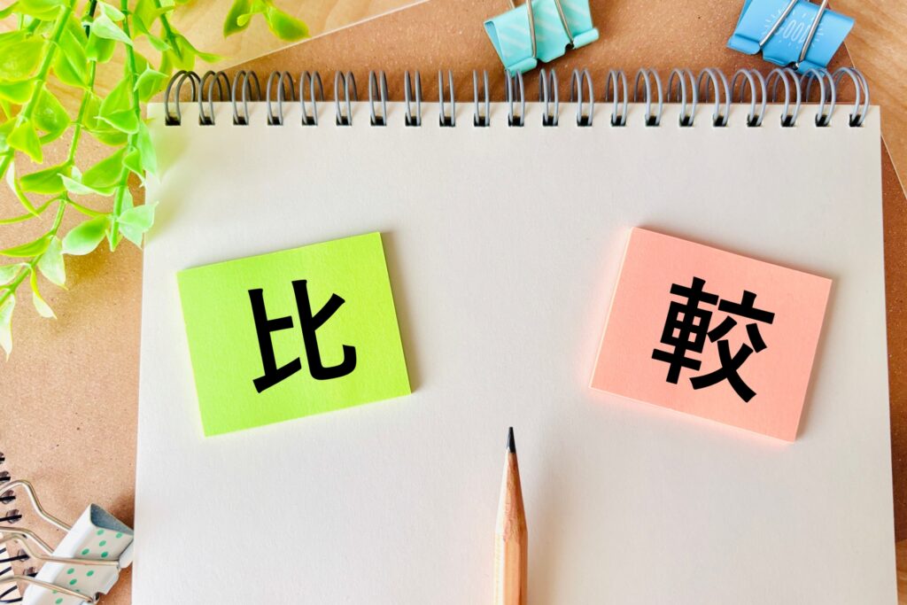 自社運用と代理店利用の違いと使い分け方