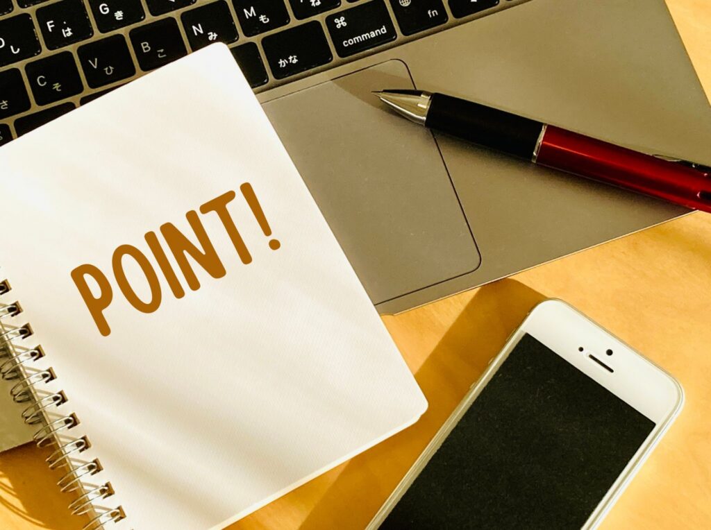 法律事務所向けLINE公式アカウントの始め方とポイント