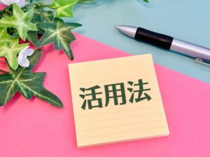 企業のLINE活用方法を徹底解説!具体的な事例を紹介します!