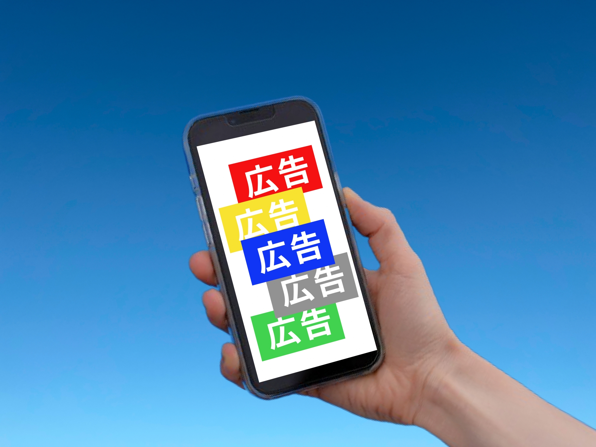 LINE広告を徹底解説!メリットや配信面、出稿額の相場を紹介します!