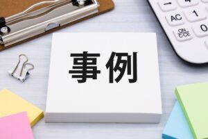 LINEマーケティングの事例を業界ごとに紹介!メリットデメリットも解説!