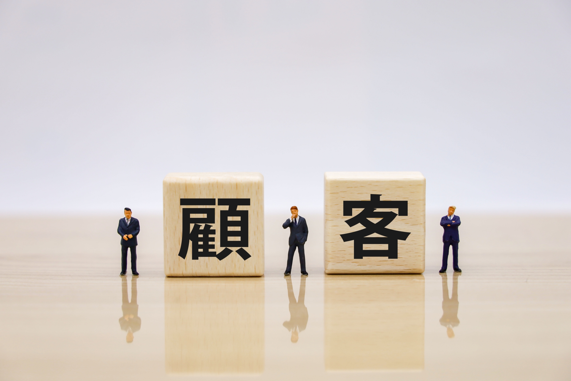 新規顧客の重要性と新規顧客獲得への4ステップを徹底解説!