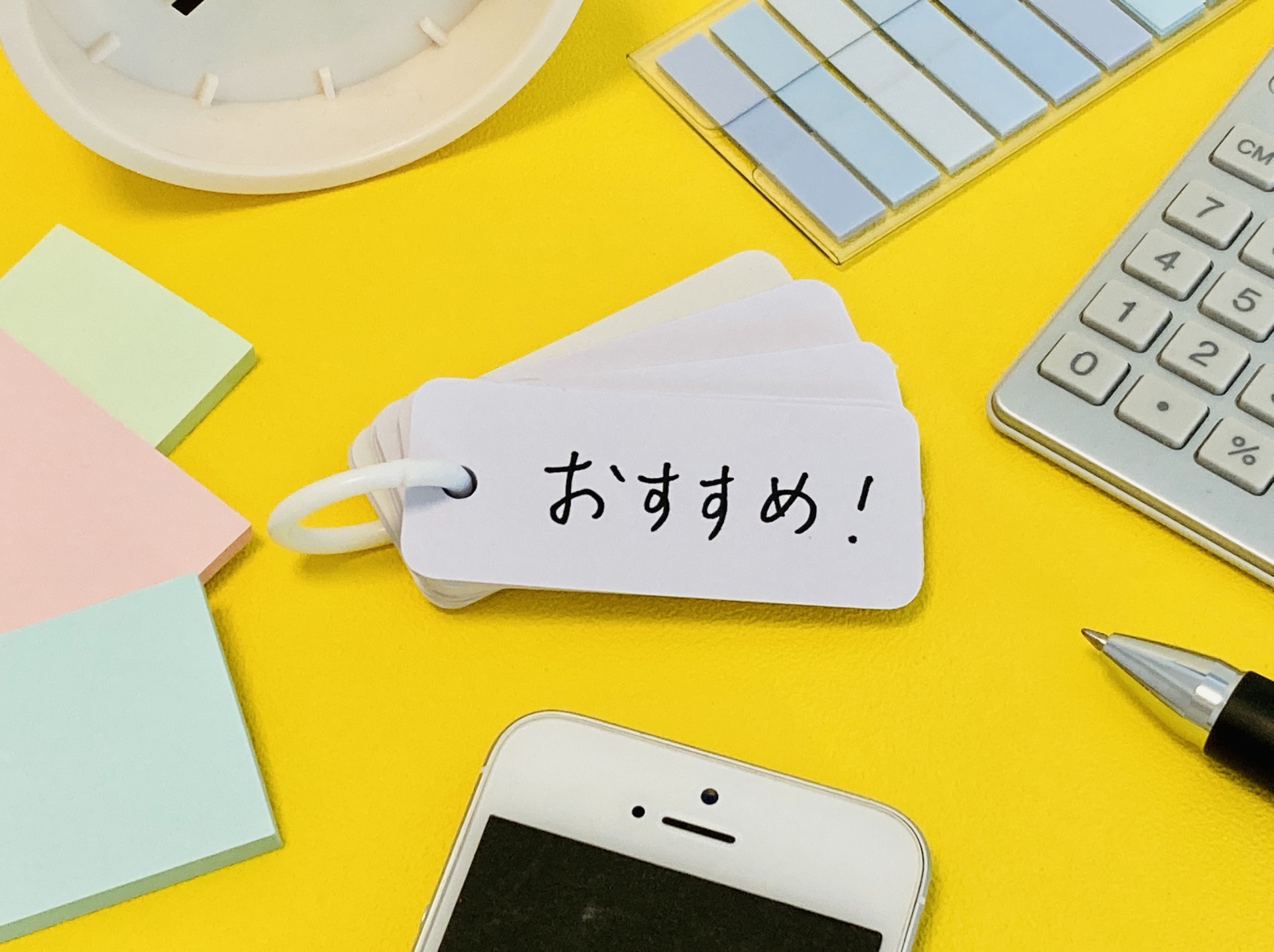 LINEを使った販売促進とは?効果的な集客・販売戦略を紹介!