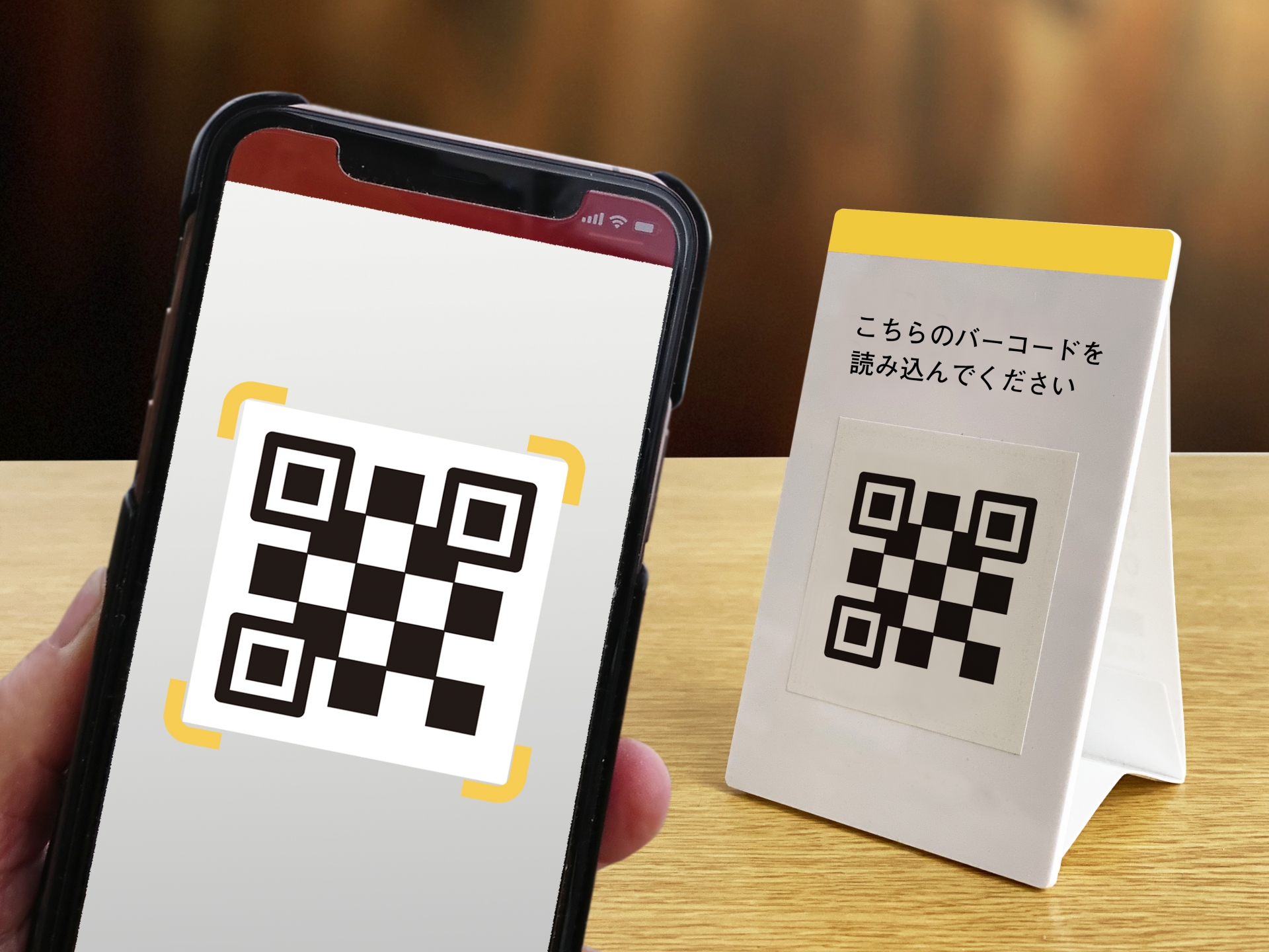 LINEのQRコードの出し方は?作成から活用までを紹介