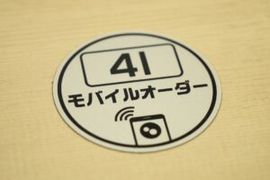 LINEモバイルオーダーアプリ|導入方法や運用のコツを紹介!