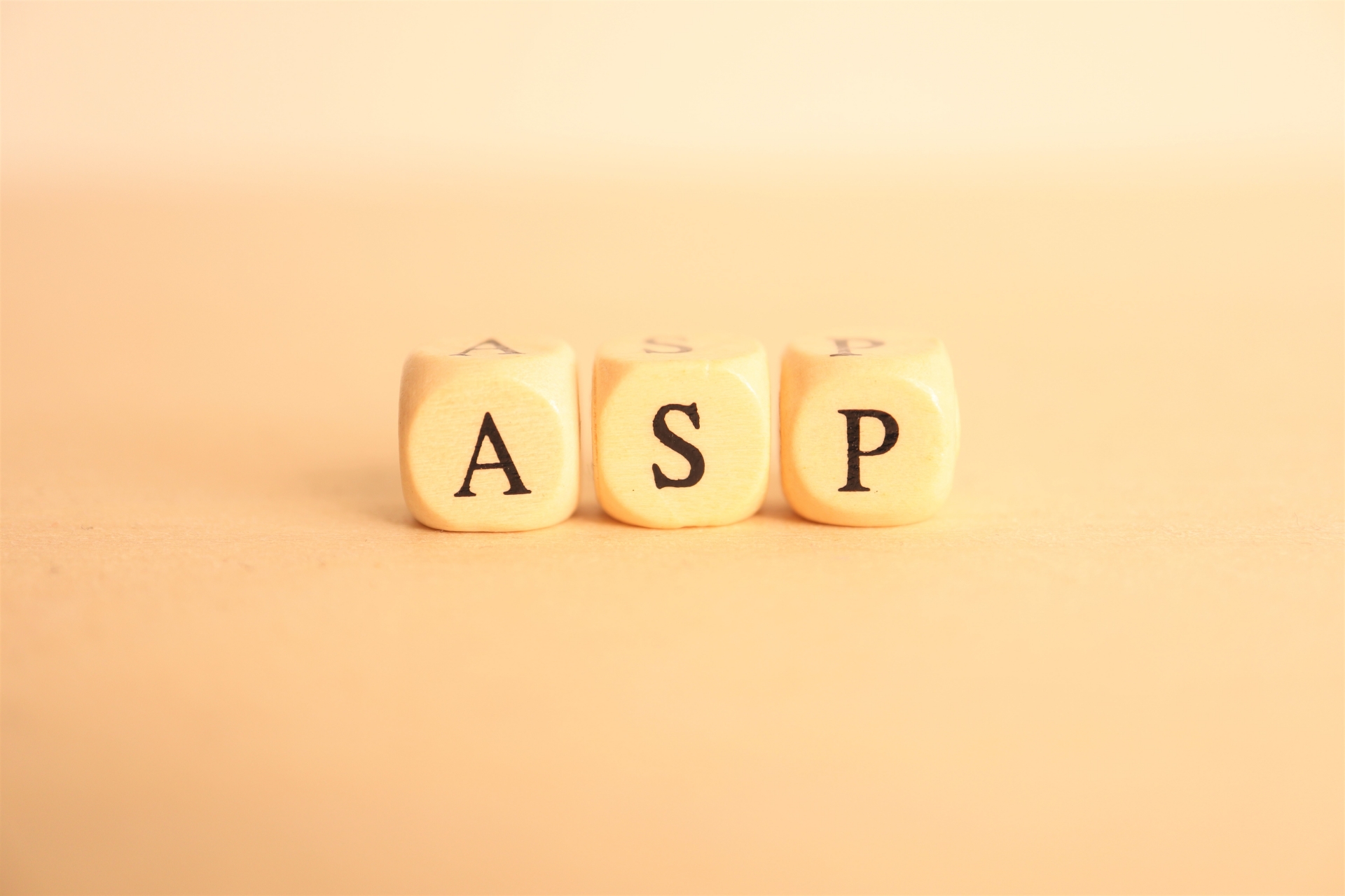オープンASPとクローズドASPの違い!それぞれの特徴やメリットを解説します!