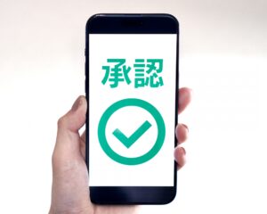アフィリエイトの成果承認の仕組みを徹底解説!知っておくべき基本と注意点
