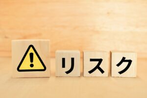 LINEのビジネス利用に潜むリスクと対策!コンプライアンス違反を防ぐには?