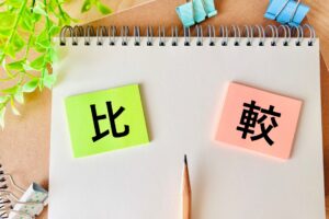 LINEマーケティングツール比較とおすすめ10選!選び方のポイントも紹介